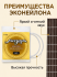 Струны для классических гитар C1 BN (Эконейлон, среднее натяжение)