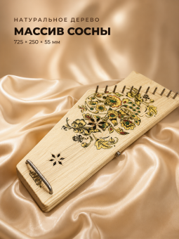 Гусли 12 струн, 2-х камерные, корпус: массив сосны, цвет ЕЛЬ, звукосниматель,   принт петриковская роспись