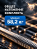 Струны для электрогитар HyperDrive BH M (основа на гексагональном керне со сплавом Б-52) Струны для электрогитар HyperDrive BH M (основа на гексагональном керне со сплавом Б-52)
