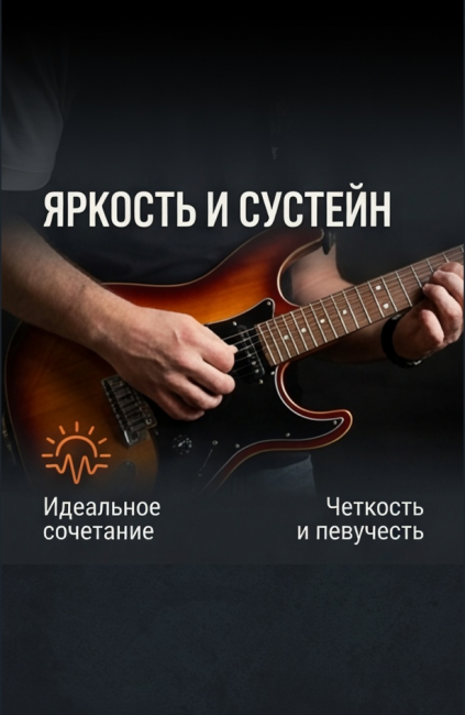 Струны для электрогитар SteelDrive SH UL (основа на гексагональном керне с нержавеющей сталью) Струны для электрогитар SteelDrive SH UL (основа на гексагональном керне с нержавеющей сталью)
