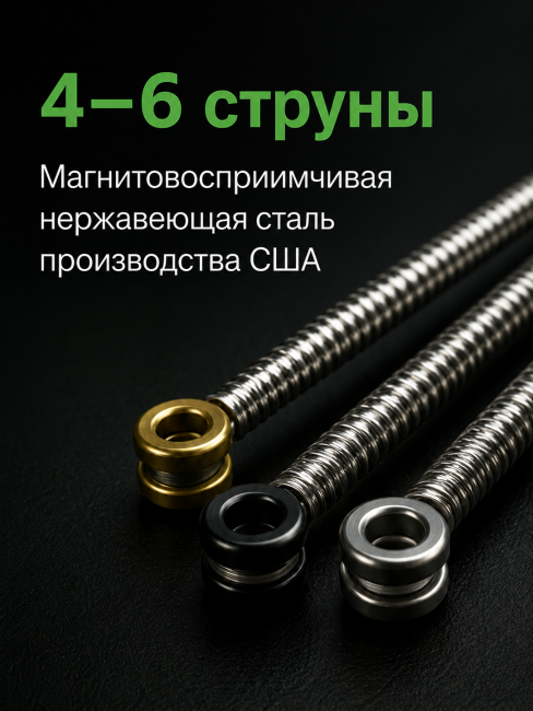 Струны для электрогитар SteelDrive SH CL (основа на гексагональном керне с нержавеющей сталью)