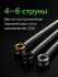 Струны для электрогитар SteelDrive SH CL (основа на гексагональном керне с нержавеющей сталью)