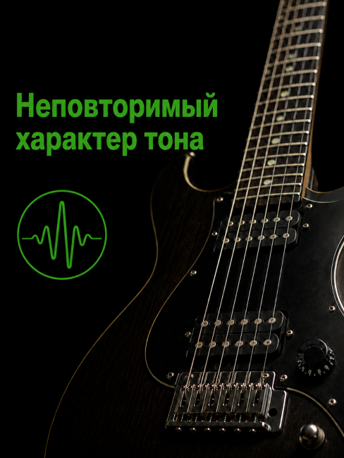 Струны для электрогитар SteelDrive SH CL (основа на гексагональном керне с нержавеющей сталью)