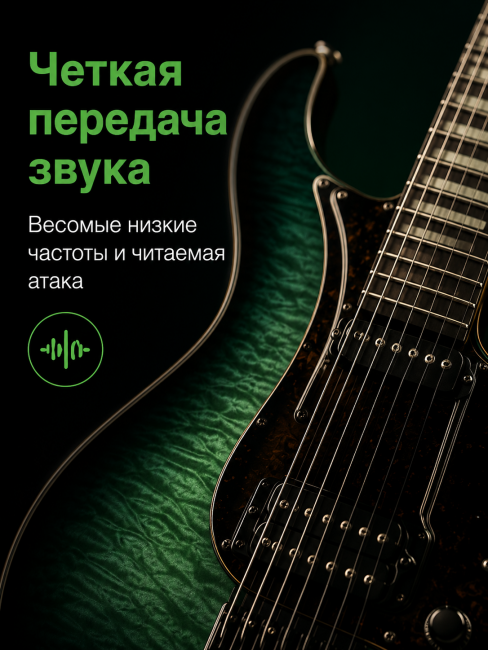 Струны для электрогитар SteelDrive SH CL (основа на гексагональном керне с нержавеющей сталью)