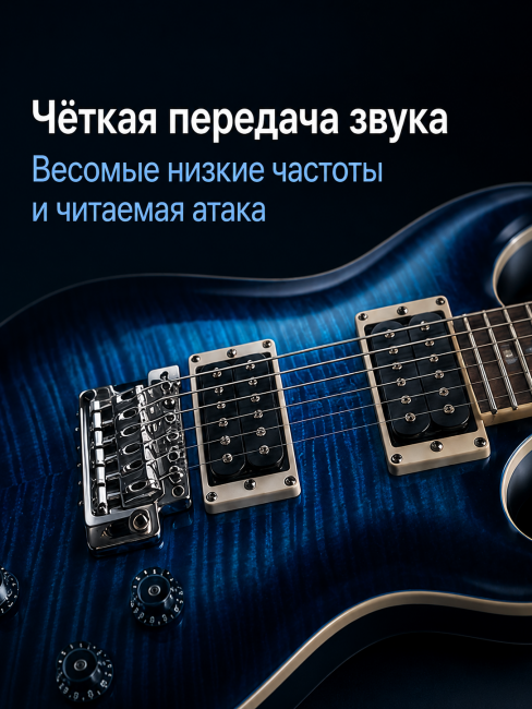 Струны для электрогитар SteelDrive SH L (основа на гексагональном керне с нержавеющей сталью) Струны для электрогитар SteelDrive SH L (основа на гексагональном керне с нержавеющей сталью)