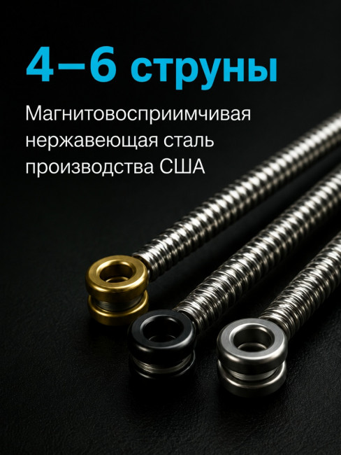 Струны для электрогитар SteelDrive SH L (основа на гексагональном керне с нержавеющей сталью) Струны для электрогитар SteelDrive SH L (основа на гексагональном керне с нержавеющей сталью)