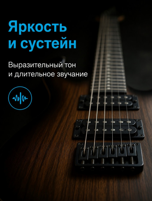 Струны для электрогитар SteelDrive SH L (основа на гексагональном керне с нержавеющей сталью) Струны для электрогитар SteelDrive SH L (основа на гексагональном керне с нержавеющей сталью)