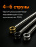 Струны для электрогитар SteelDrive SH M (основа на гексагональном керне с нержавеющей сталью) Струны для электрогитар SteelDrive SH M (основа на гексагональном керне с нержавеющей сталью)