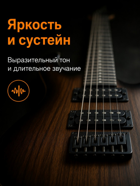 Струны для электрогитар SteelDrive SH M (основа на гексагональном керне с нержавеющей сталью) Струны для электрогитар SteelDrive SH M (основа на гексагональном керне с нержавеющей сталью)