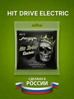 Струны для электрогитар HitDrive NH CL (основа на гексагональном керне с никелевым сплавом) Струны для электрогитар HitDrive NH CL (основа на гексагональном керне с никелевым сплавом)