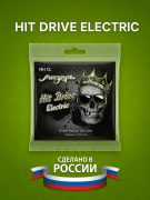 Струны для электрогитар HitDrive NH CL (основа на гексагональном керне с никелевым сплавом)