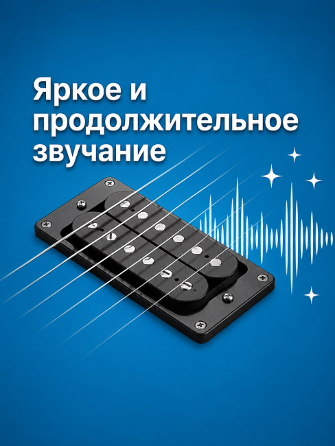 Струны для электрогитар HitDrive NH M (основа на гексагональном керне с никелевым сплавом) Струны для электрогитар HitDrive NH M (основа на гексагональном керне с никелевым сплавом)