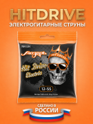 Струны для электрогитар HitDrive NH EH (основа на гексагональном керне с никелевым сплавом)