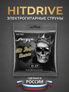 Струны для электрогитар HitDrive NH MH (основа на гексагональном керне с никелевым сплавом)