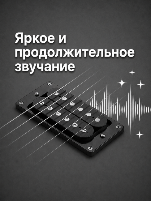 Струны для электрогитар HitDrive NH MH (основа на гексагональном керне с никелевым сплавом) Струны для электрогитар HitDrive NH MH (основа на гексагональном керне с никелевым сплавом)