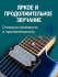 Струны для 7-ми струнных электрогитар HitDrive NH 7L (основа на гексагональном керне с никелевым сплавом)