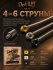 Струны для электрогитар DriveWay NR H (основа круглый керн с никелевым сплавом) Струны для электрогитар DriveWay NR H (основа круглый керн с никелевым сплавом)