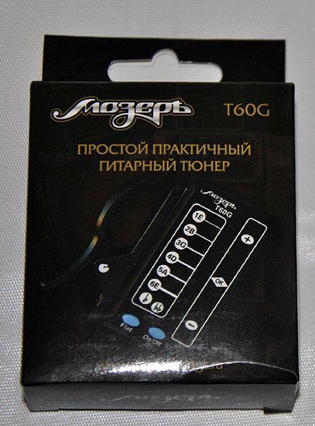 Тюнер гитарный Мозеръ T60G цифровой на прищепке Тюнер гитарный Мозеръ T60G цифровой на прищепке